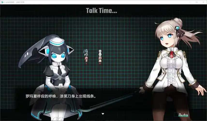 游戏截图2